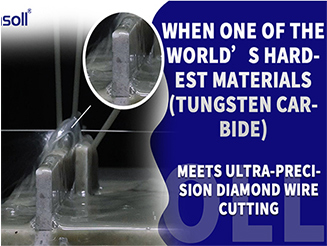 Transforming Tungsten Carbide Cutting: The Breakthrough of Diamond Wire Saw Technology