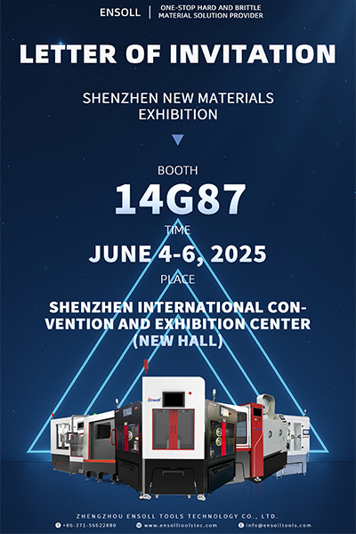 Join Us on June 4 for a High-Precision Cutting Technology Showcase!